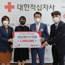 일동산업 이미지
