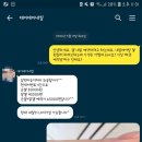 데이데이네일샵