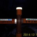 대철약수터 이미지