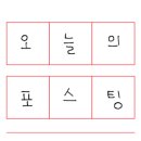 외계인방앗간전주도청점 이미지