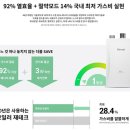 조천북로 이미지