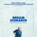 Dream Scenario 이미지