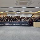 인덕대학교 이미지