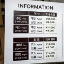 스파렉스굿모닝시티