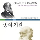 이*종 네이버블로그