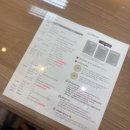 인천헬스케어의원 이미지