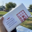 반포대로24길 8 이미지