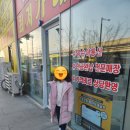 콩순이통신 이미지
