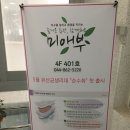 신세종광고 이미지