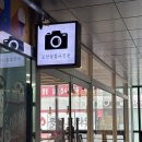 시흥 모던필름사진관 프로필사진 후기