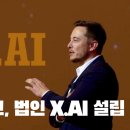 에이아이인력개발 이미지