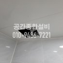 미룡주공2단지 이미지