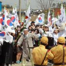 만세농장 이미지