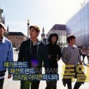 히트메이커 이미지