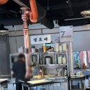 짝 | 수완 신상 맛집, 보양탕 짝갈비 일번지 후기