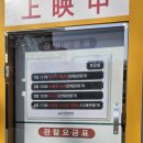 하나컴퓨터게임장 이미지