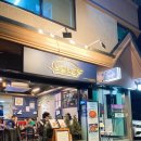 [강남/대치] 한티역 선릉역 현지인 단골 맛집 ‘보글지글 부대찌개&amp;닭볶음탕’ 방문 후기
