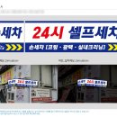 씨엠씨모터스 이미지