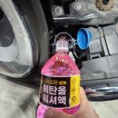가람모터스 이미지