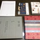 원. 표구 이미지