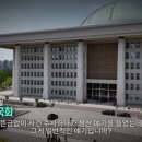 미씽링크 이미지