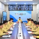 광주광역시 남구청 건설과 전남일보