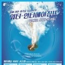 관리하는남여