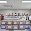 파란협동조합 이미지