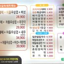 승승(괘법점) 이미지