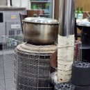 삼태기실내포차 네이버블로그