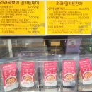 헬로우라라 이미지