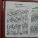 동구치과 네이버블로그