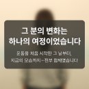 라비다샾구미문성 | [구미 PT 후기] 그저 운동을 배우고 싶었을 뿐인데 - 회고록 1편