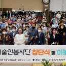 문화이엔지 이미지