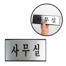 모두문구