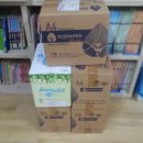 신평2동-2 이미지