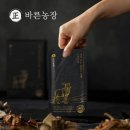 바른농장 이미지