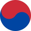 초등학력인증 취득 이미지