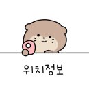 차성남로65번길 이미지