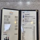 동원참치동여의도 이미지