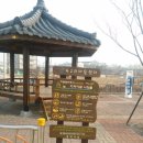 두2리마을회관 이미지