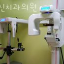 청담신의의원 이미지