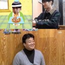 나왔다식당