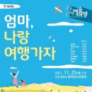 힐락암 요양병원 이미지