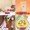 멍이맘&대디 이미지