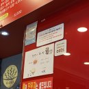 상록수로 48 이미지