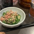 차없는거리 문화로 채우다(3차) | 4박5일 일본 도쿄여행(하네다공항,요코하마,페어몬트도쿄,호캉스,차이나타운) (1/30~2/3)