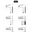 수지로3R-3 이미지