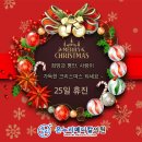 사랑의메디칼의원 네이버블로그