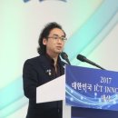 ㈜씨앤피산업 이미지